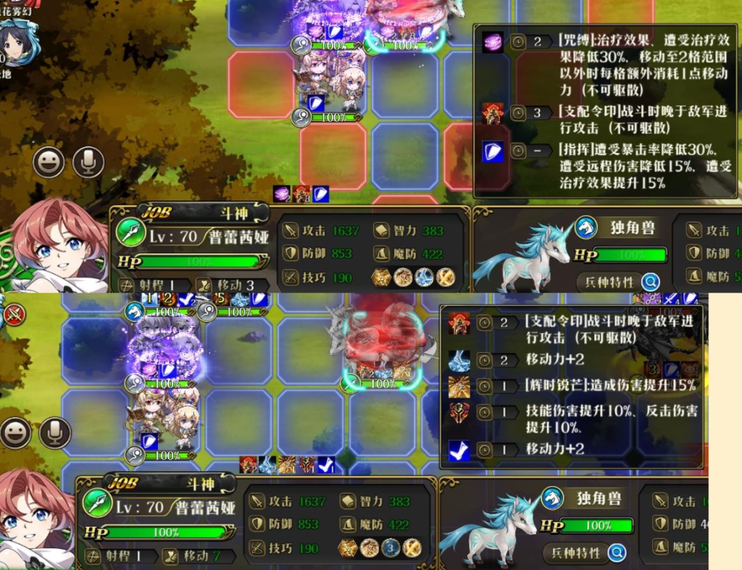 图片 7