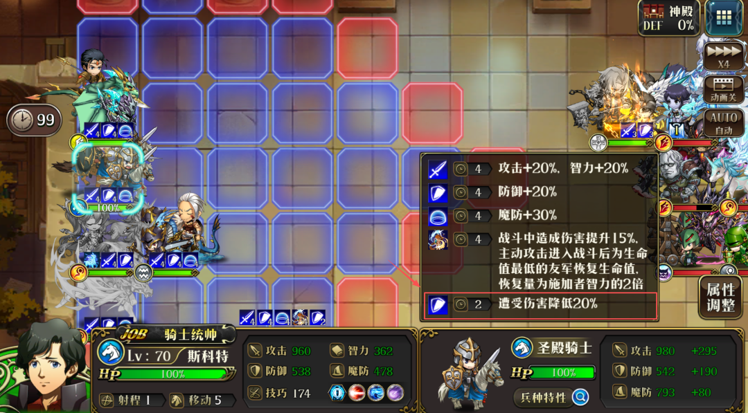 图片 11