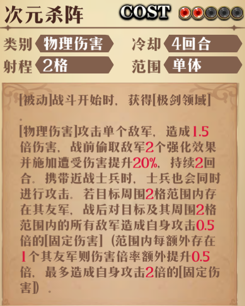 图片 8
