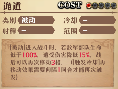 图片 12