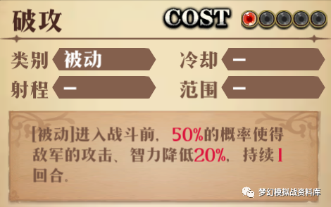 图片 18