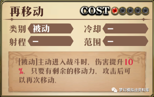 图片 12