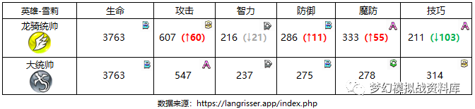 图片 4