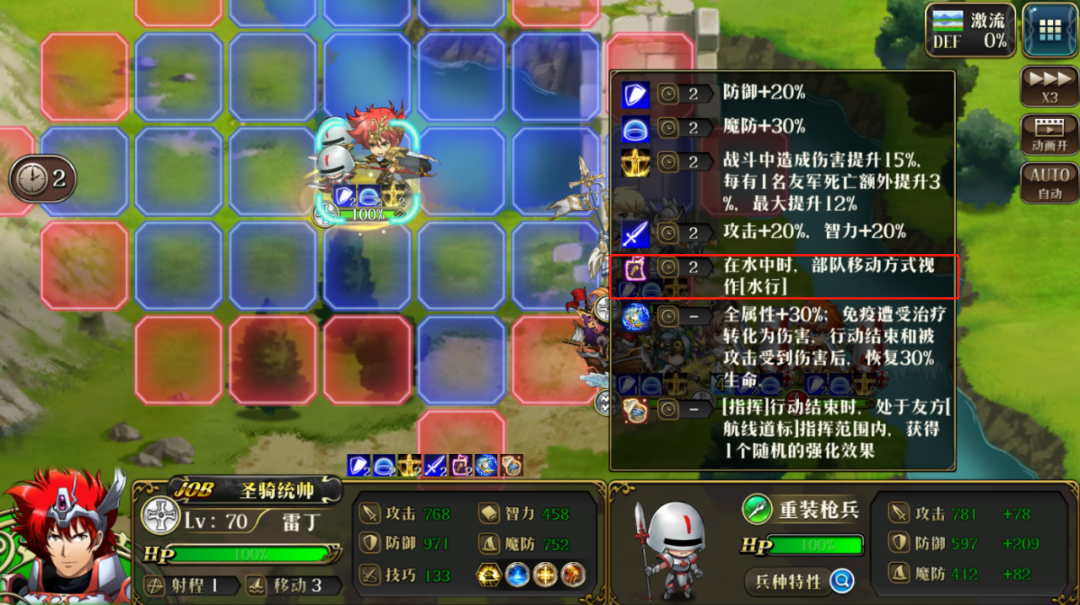 图片 16
