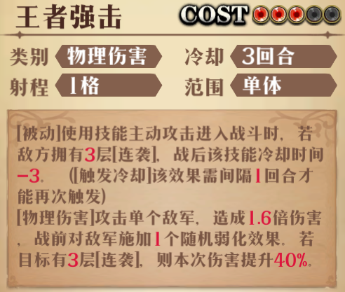 图片 7