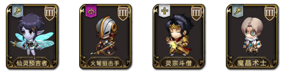 图片 8