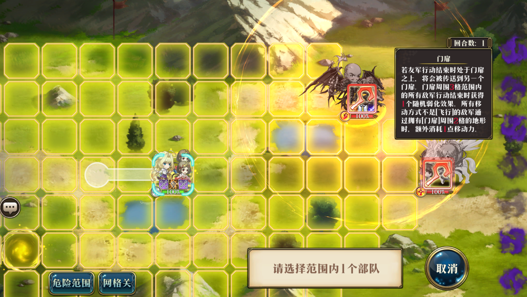 图片 8