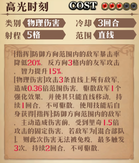 图片 7