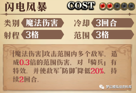 图片 13