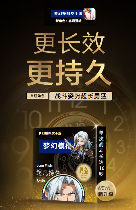 图片 18