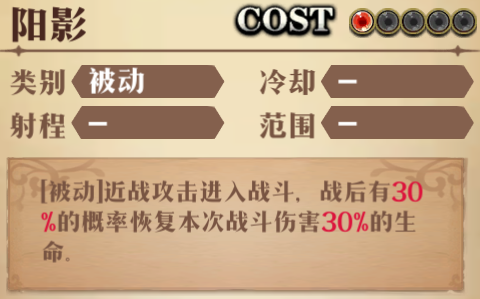 图片 16