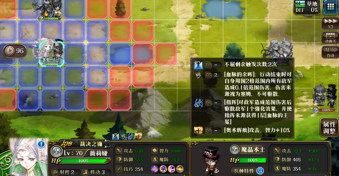 图片 2