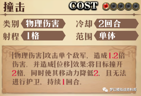 图片 12
