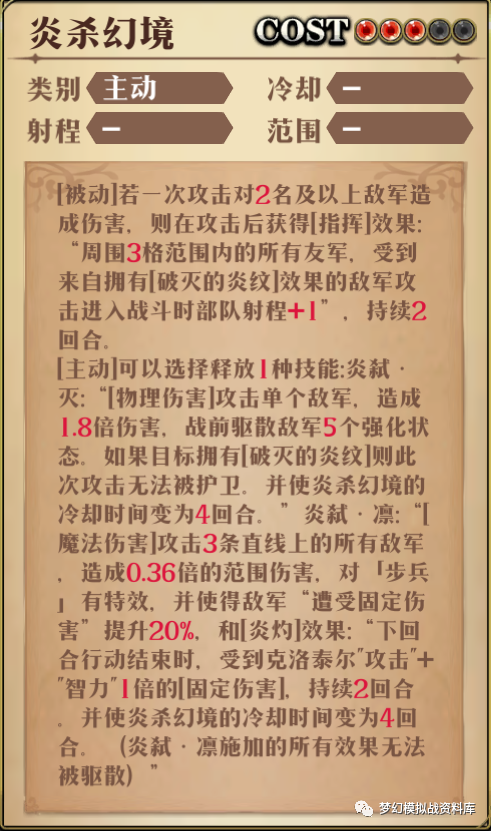 图片 14
