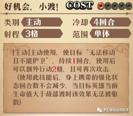 图片 16