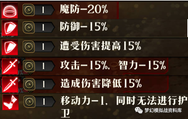 图片 20