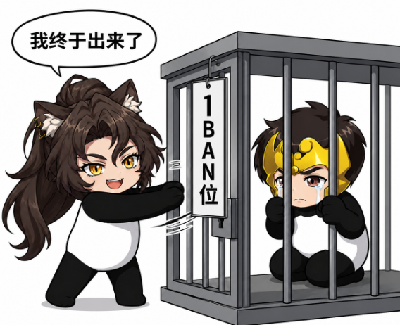 图片 4