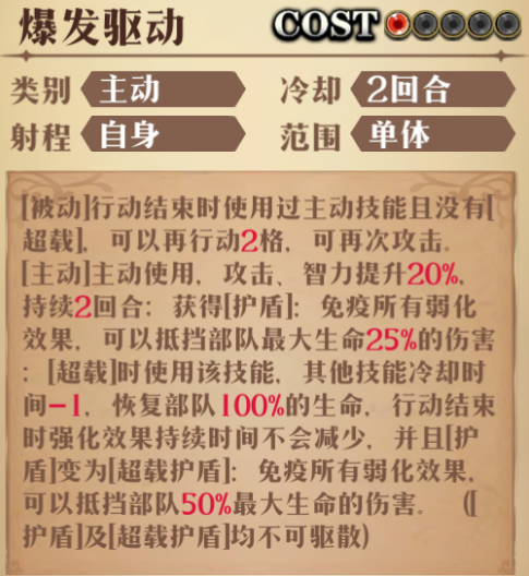 图片 7
