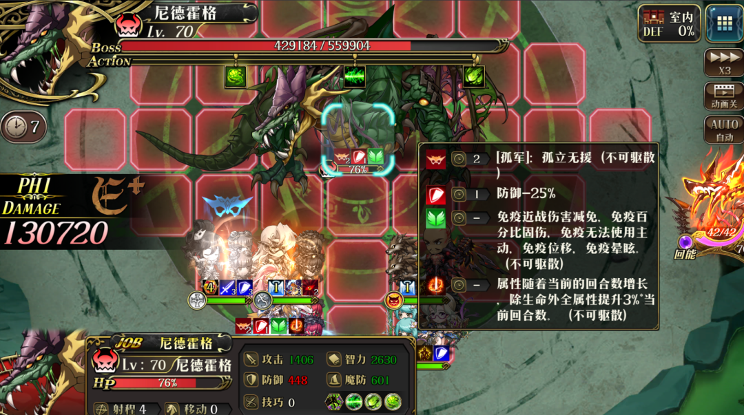 图片 6
