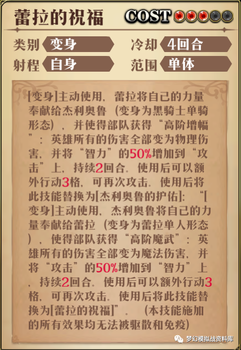 图片 7