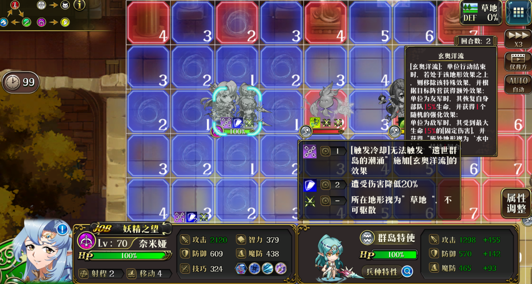 图片 21