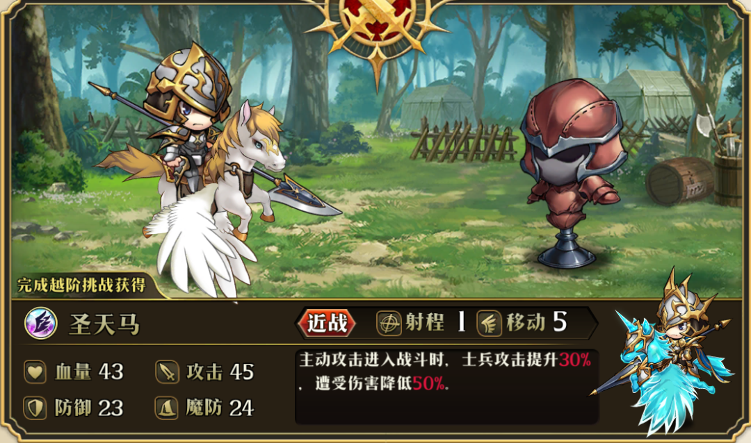图片 10