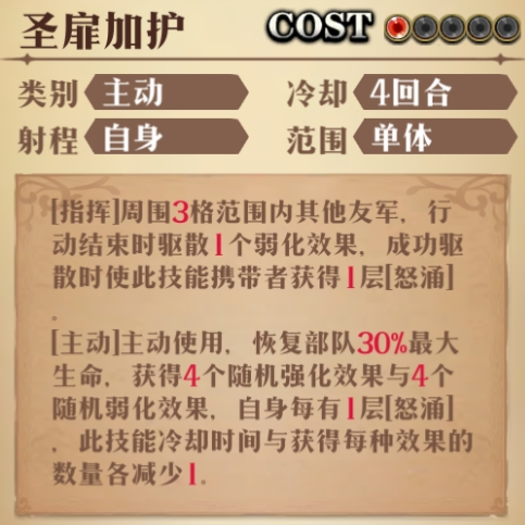 图片 6