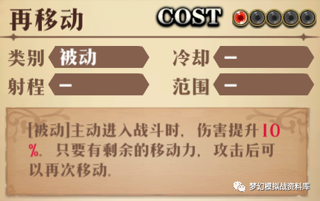 图片 13