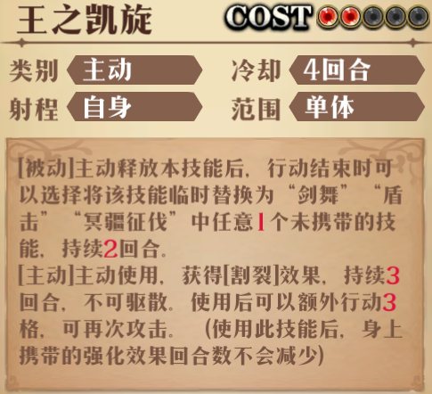 图片 8