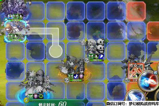 图片 7