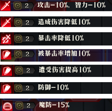 图片 12