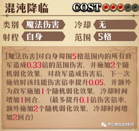 图片 7