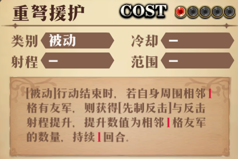 图片 5