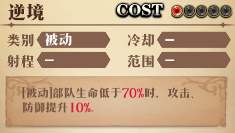 图片 14