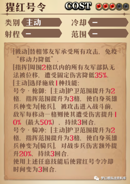图片 8