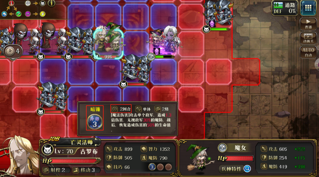 图片 11