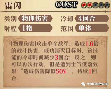 图片 7