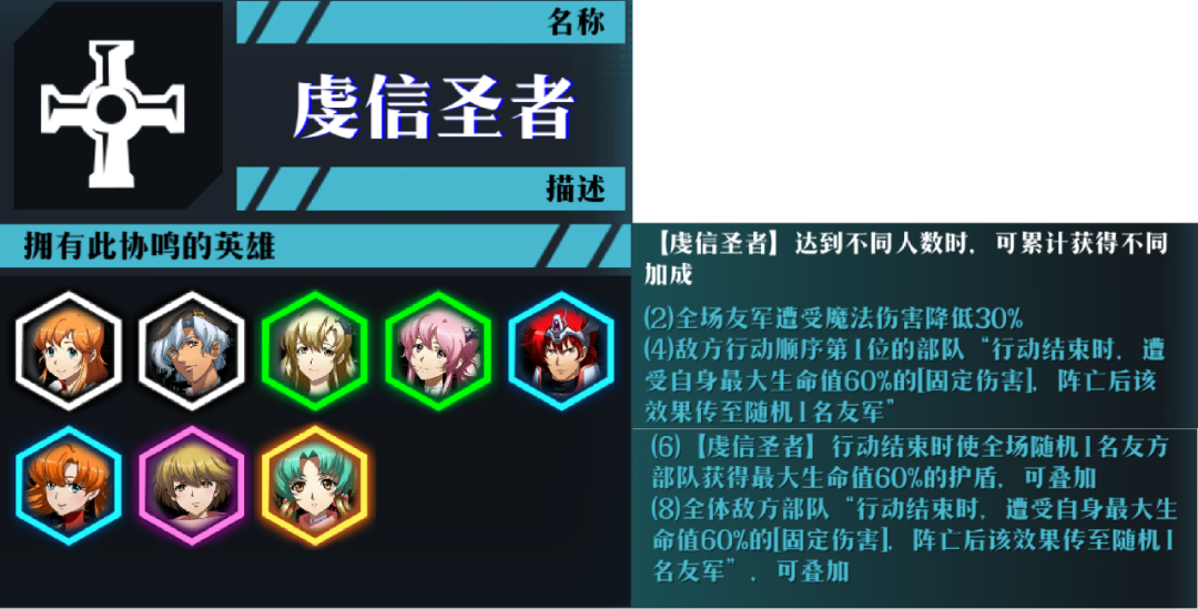 图片 6