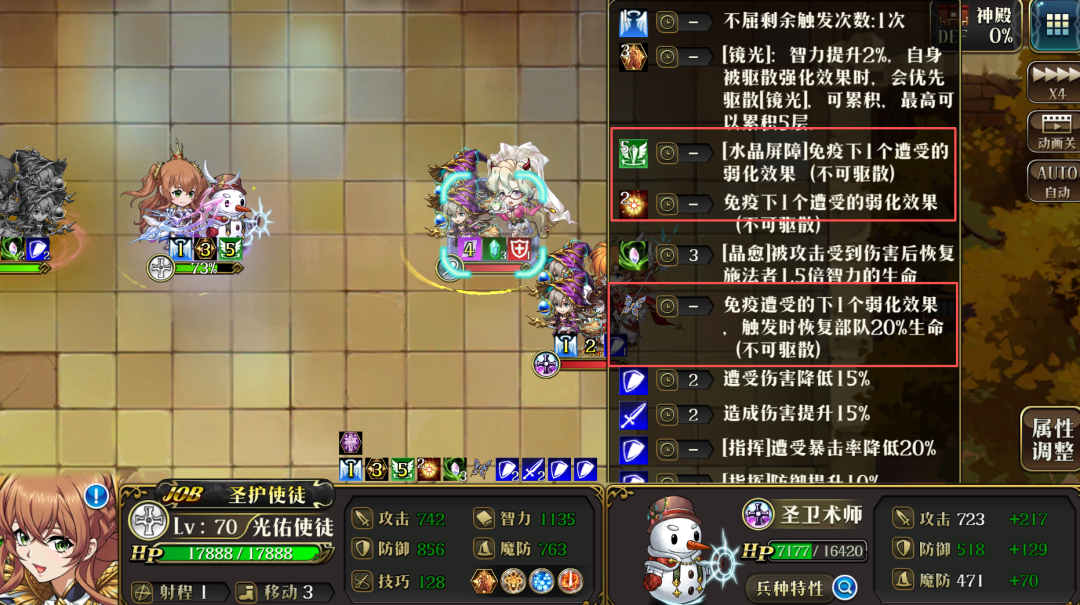 图片 9