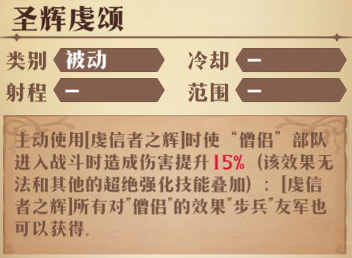 图片 4