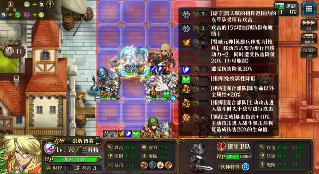 图片 5