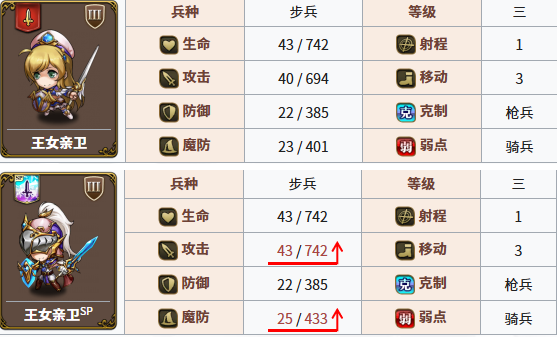 图片 11