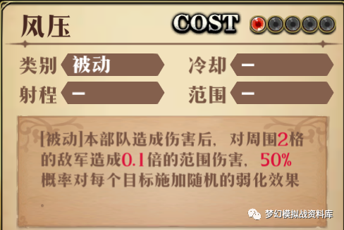 图片 14