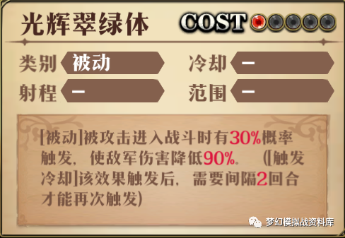 图片 21