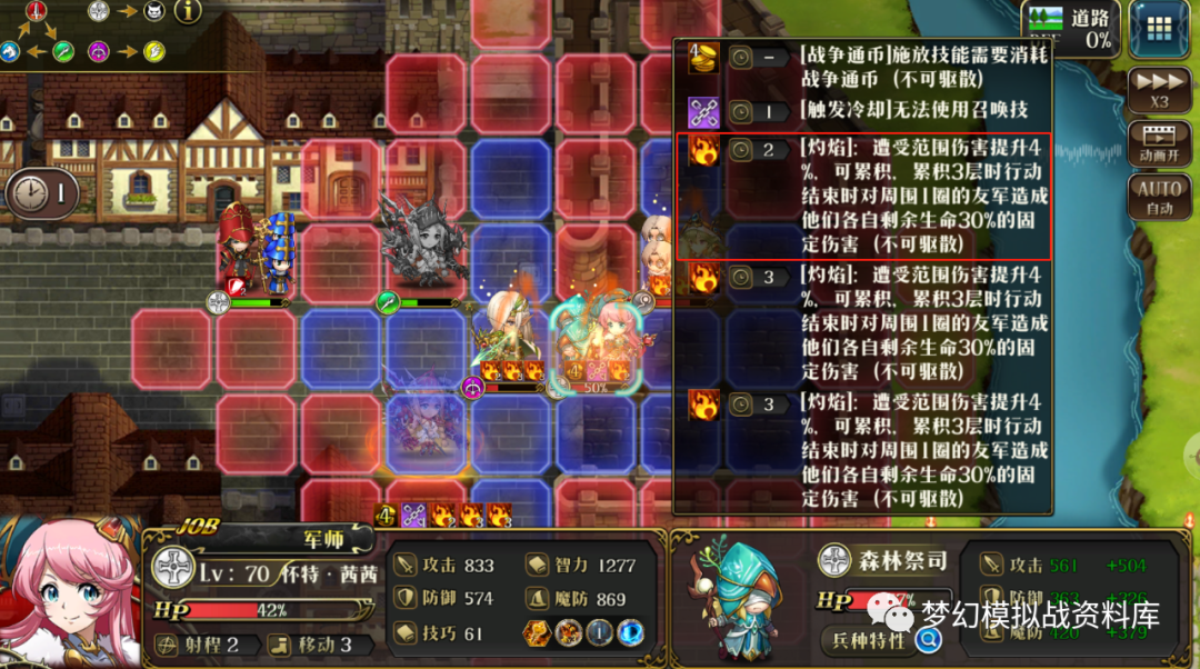 图片 14