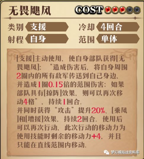 图片 6