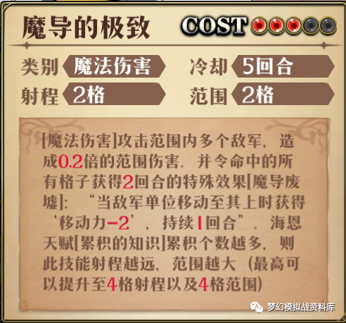 图片 8