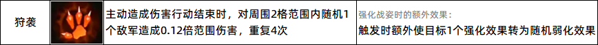 图片 11