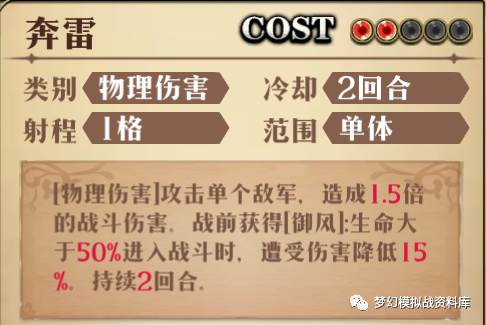 图片 17