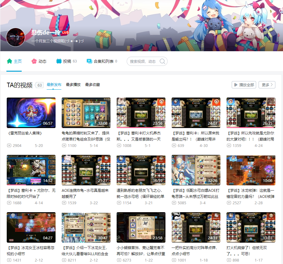 图片 2
